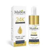 Mabox Face Retinol Serum
